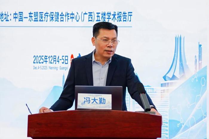 我院神经外圆满举办2025年第八届广西神经外科颅底显微解剖培训班