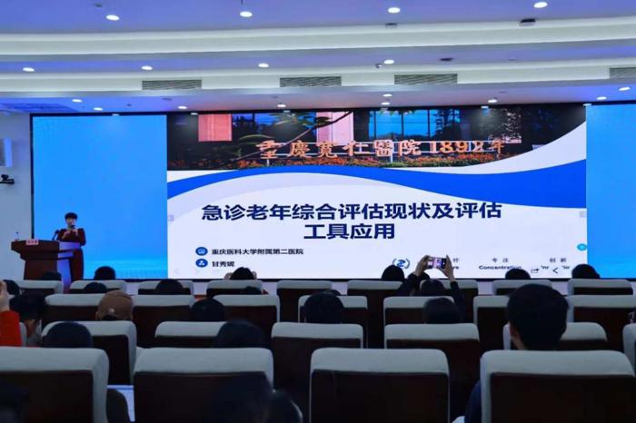 我院圆满举办急危重症护理专题培训