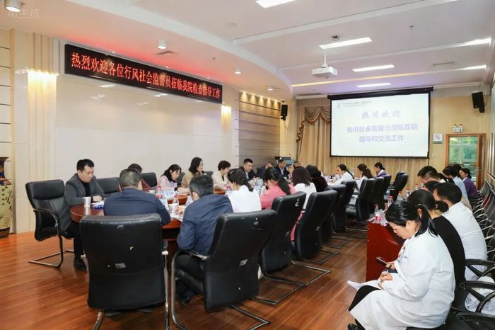 我院开展2025年行风社会监督员现场督查评议