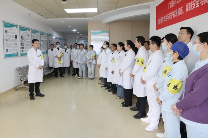 我院举行2025年度辐射诊疗安全应急演练