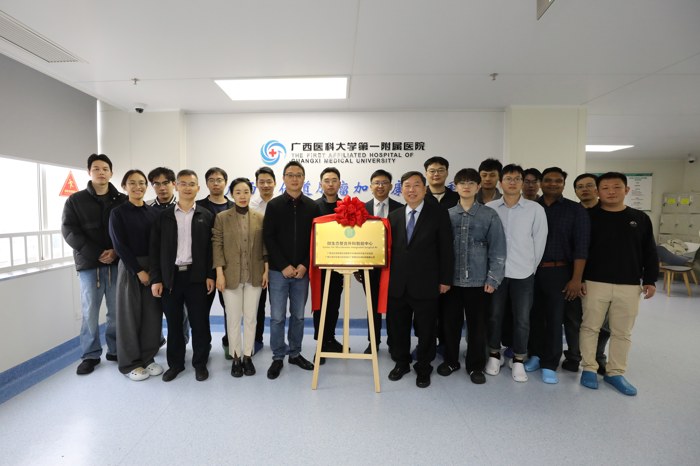 聚焦肠道微生态干预 赋能消化道肿瘤加速康复——微生态整合外科智能中心落户我院