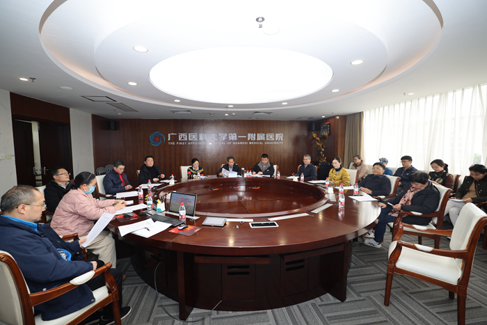 我院召开2025年统一战线成员政治理论学习暨2024年院情通报座谈会