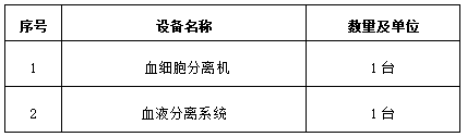 微信图片_20250515174822.png