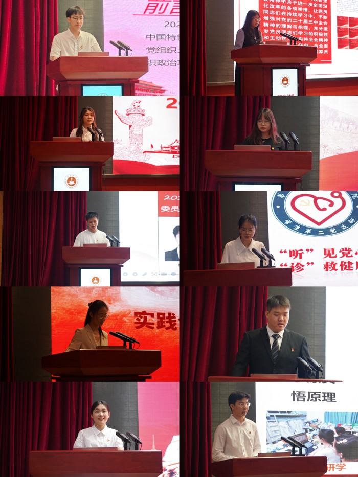 微信图片_20250522165520.jpg