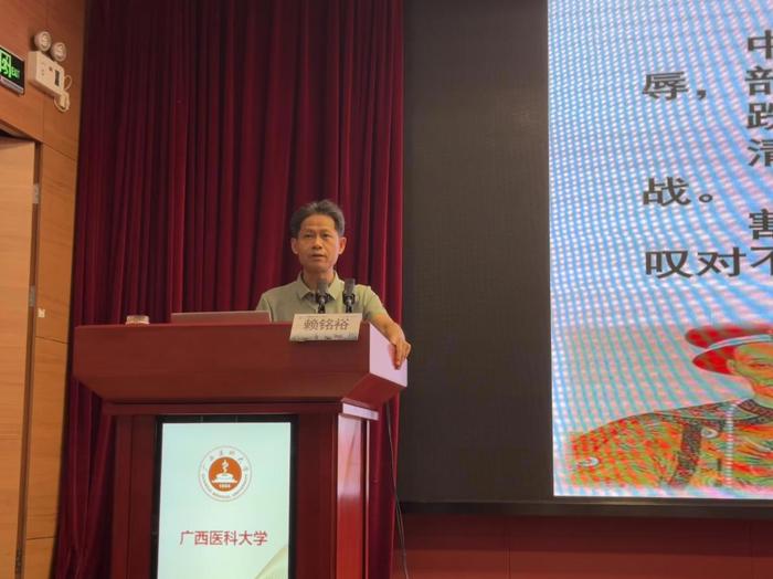 第一临床医学院召开2024年度学生党支部书记抓基层党建工作述职评议会