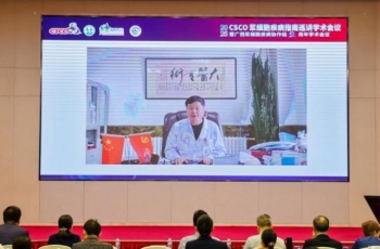 我院成功承办2025年CSCO浆细胞疾病指南巡讲学术会议暨广西浆细胞疾病协作组2周年学术会议