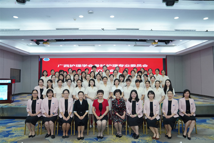 我院成功承办广西骨科护理新进展培训班暨广西护理学会骨科护理专业委员会成立大会