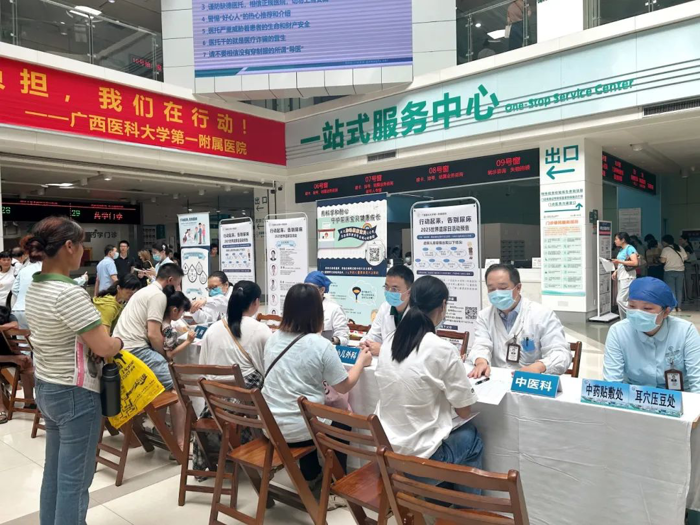 微信图片_20250523165323.jpg