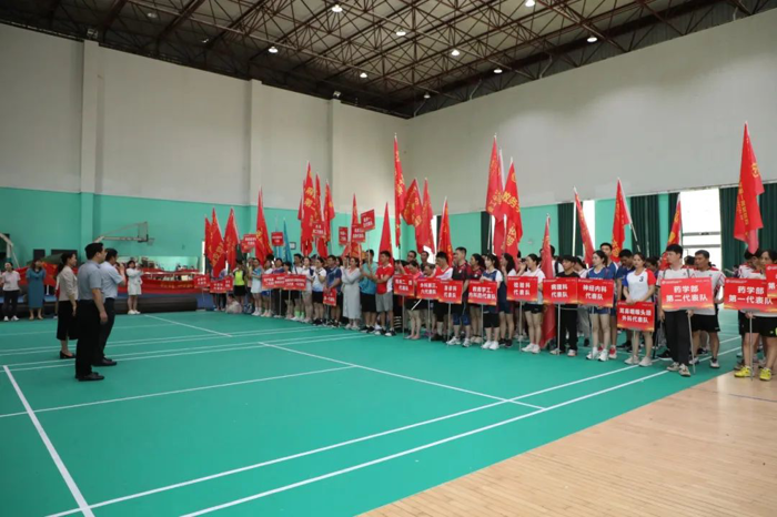 EC5A9745.JPG