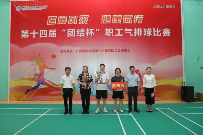 EC5A1334.JPG