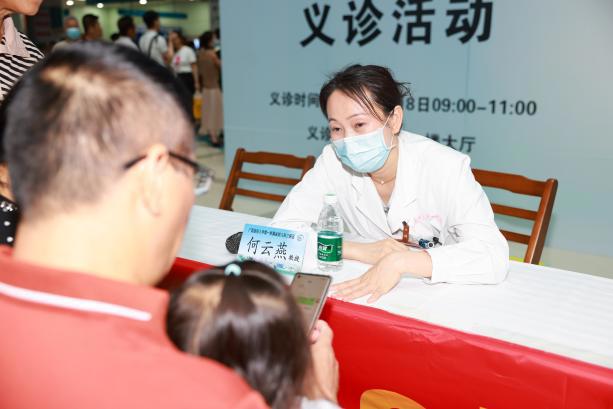 防控地贫，携手同行|广西医科大学第一附属医院举行“世界地贫日”义诊宣传活动