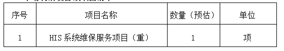 微信图片_20250619183636.png