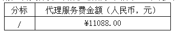 微信图片_20250624090019.png