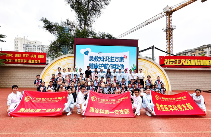 图片9.png