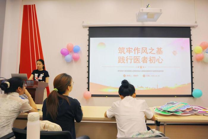 我院学生第六党支部开展“青春向党 扬帆起航”毕业生党员离校教育暨专题党课