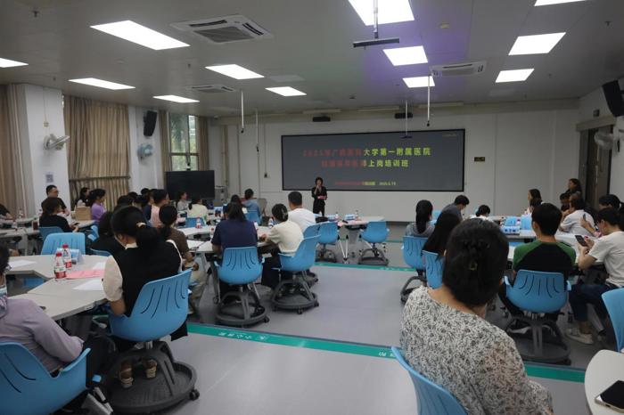 我院成功举办2025年院级住院医师规范化培训指导医师上岗培训班