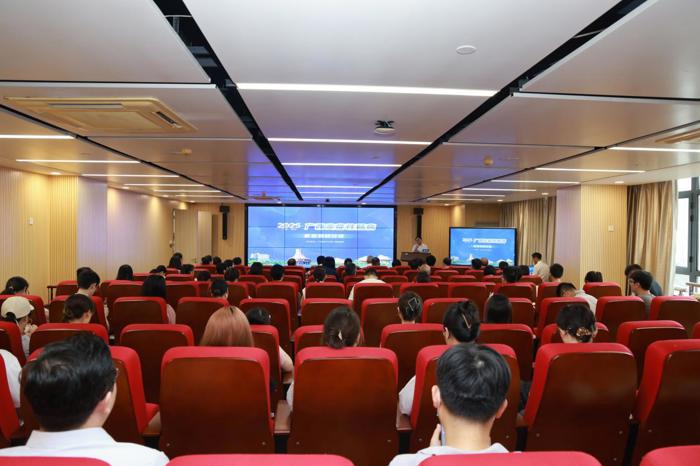 我院成功举办2025年广西炎症性肠病新进展研讨班