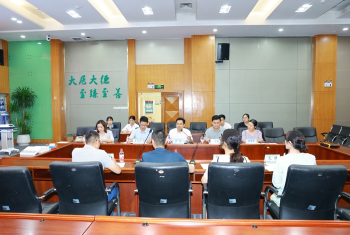 南宁市知识产权保护中心到我院座谈交流