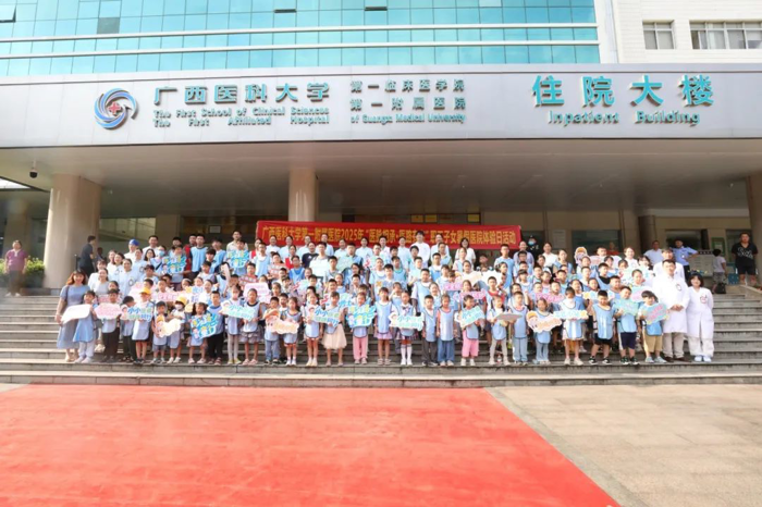 EC5A5531.JPG