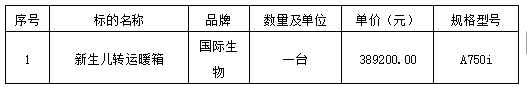 微信图片_20250724083624.png