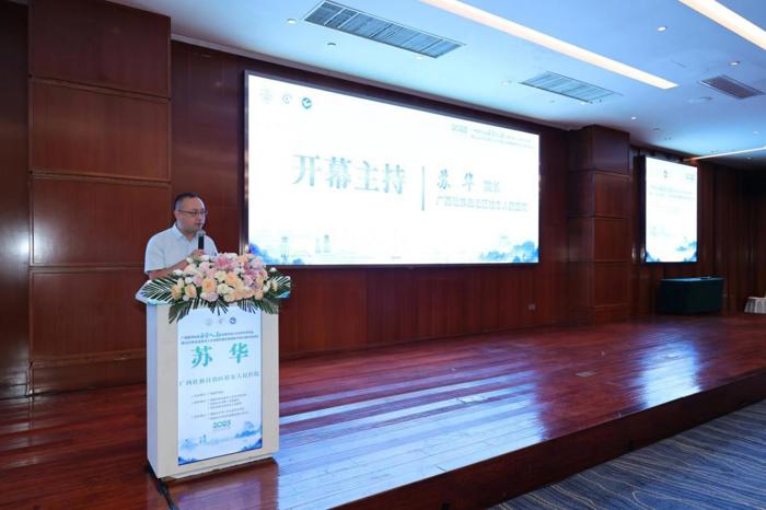 我院成功承办广西医师协会医学人文专业委员会2025年年会
