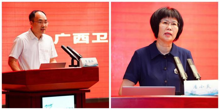 我院成功承办广西2025年全区住院医师规范化培训第一期全科专业骨干师资能力提升班