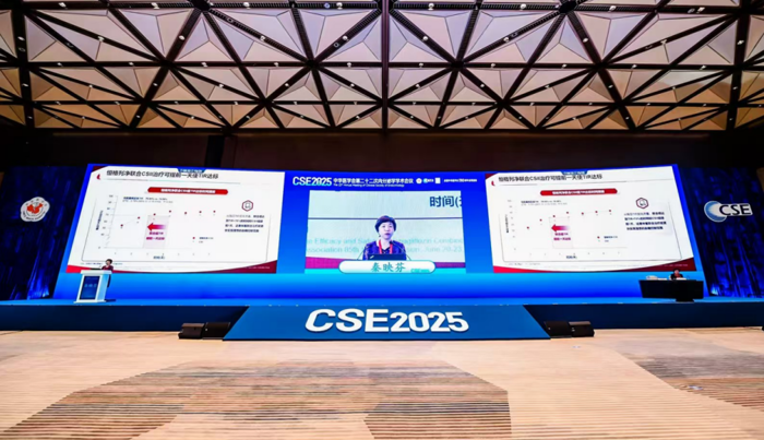 点赞！我院内分泌科研究成果亮相中华医学会第二十二次内分泌学学术会议