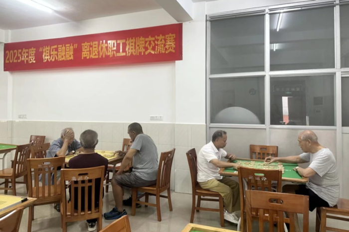 微信图片_20250801102036.jpg