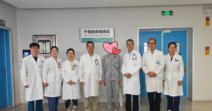 首例旁系造血干细胞移植治疗罕见活动性EBV感染获得成功！