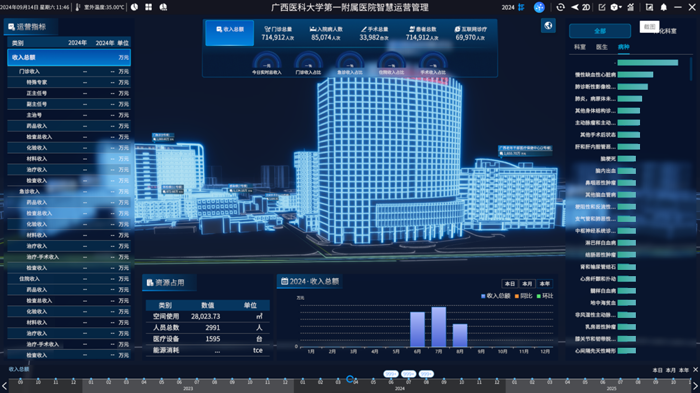 微信图片_20250916171948.png