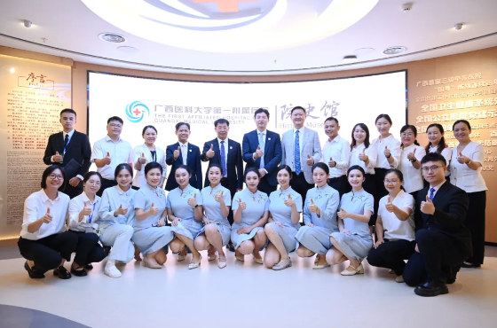 我院院史馆正式开馆：赓续九秩荣光，赋能高质量发展