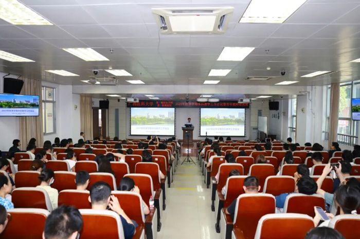 智慧赋能 ，育见未来丨我院圆满举办2025年秋季学期本科教学工作会议暨青年教师培训班