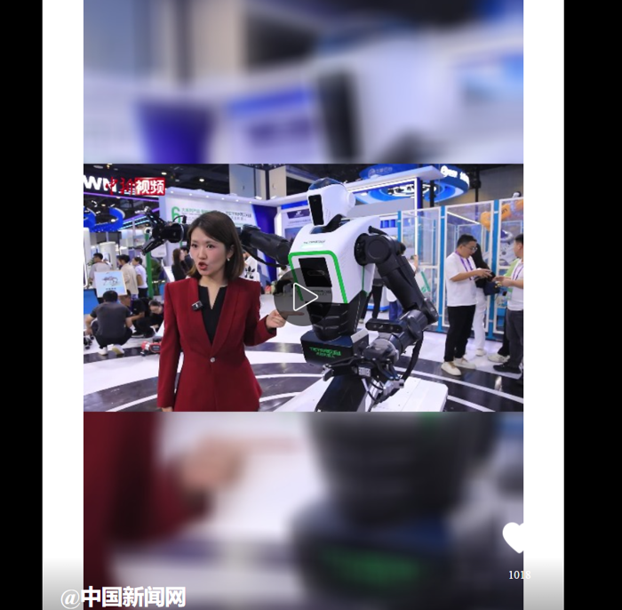 wechat_2025-09-23_101941_926.png
