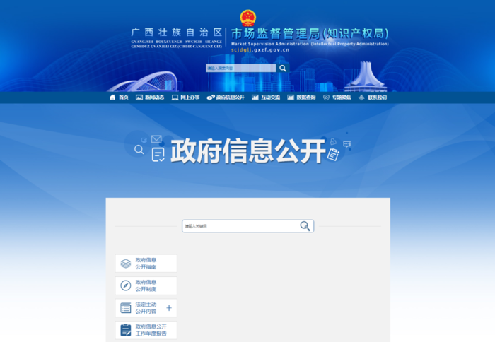 解读标准 织密患者“安全网”丨我院举办《CT增强扫描碘对比剂外渗预防与护理规范》系列宣贯活动