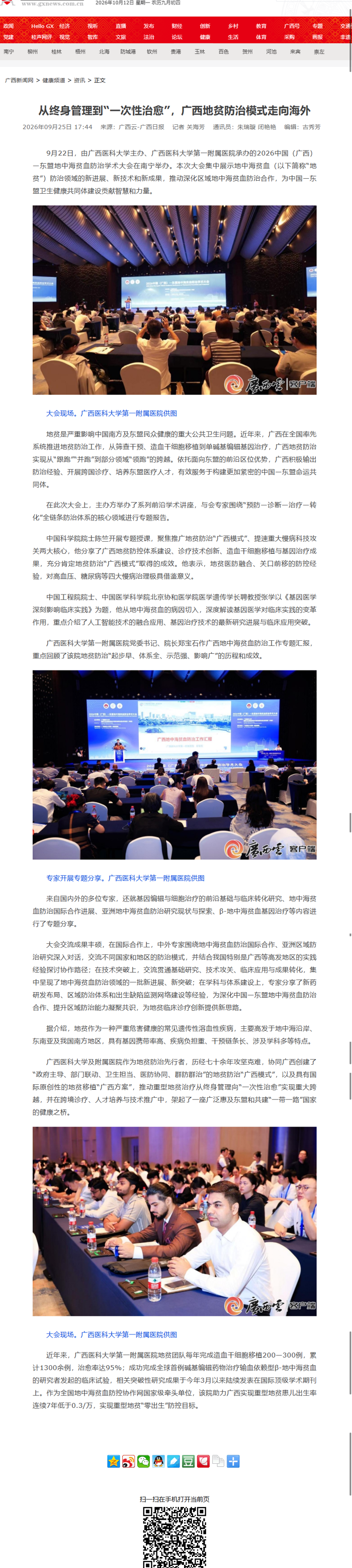 2c235a44ac403bab6ae5770e9d722798.png