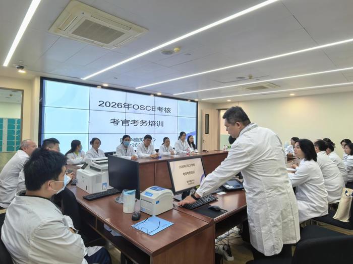 AI赋能 虚实融合：医学模拟中心创新开展OSCE智慧考站助力临床技能考核