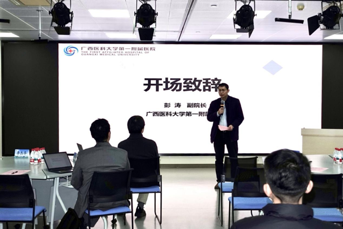 精研教学，传技未来 | 广西医科大一附院医学模拟中心首届腔镜外科技能讲师培训顺利举办