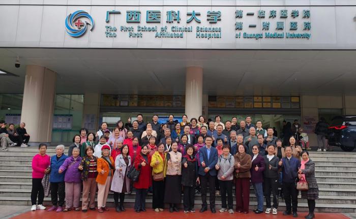 情暖桑榆 薪火相传——我院药学部举办退休同志迎春茶话会