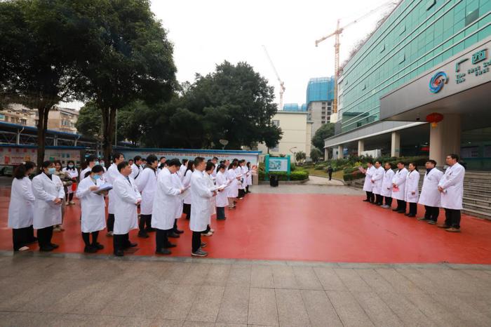 我院开展2026年春节前安全生产检查