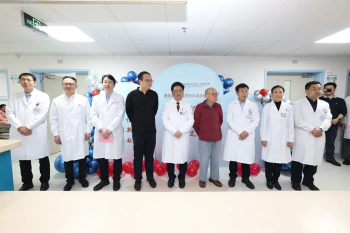 专病专科专治 精准保肢护肢 | 广西医科大一附院糖尿病足保肢及肢体溃疡修复科正式启用