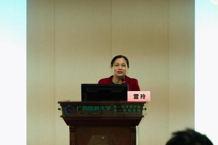 我院承办的广西自身免疫性疾病多学科规范化诊疗项目自身免疫性疾病诊疗巡讲学习班（南宁站）成功举办