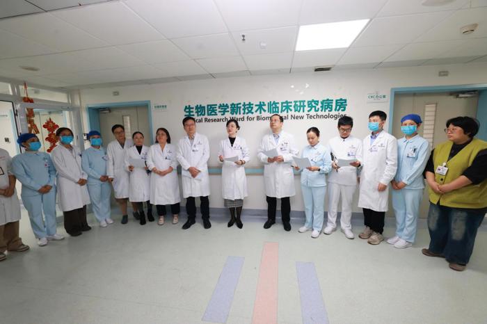 筑牢安全防线 护航临床研究|我院开展生物医学新技术临床研究病房抢救及转运应急模拟演练