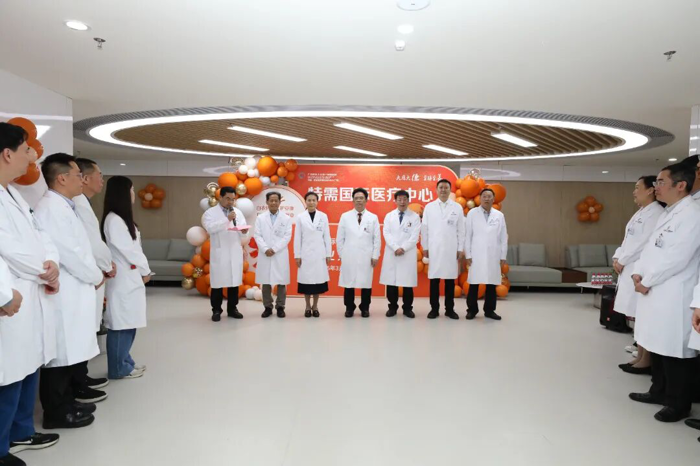 优品质、强特色、国际化 | 广西医科大学第一附属医院特需国际医疗中心启用