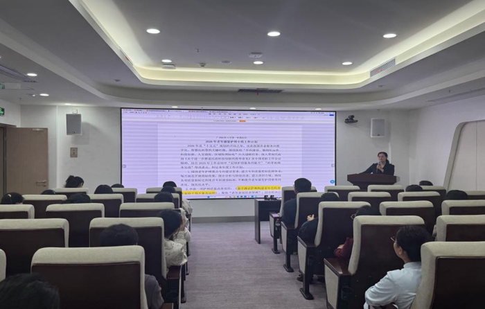 提升专业能力，共筑老年健康 ——我院老年康复小组第一季度培训活动举行