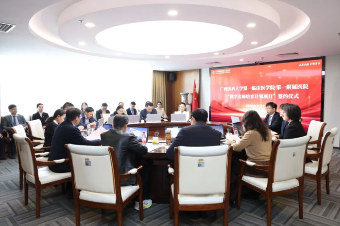 传承尚师德，启航育名师——我院举行首批“教学名师培育计划项目”签约仪式