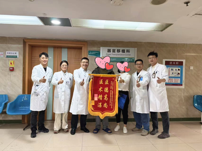 把器官“搬出”体外，切除肿瘤再“装回”——我院自体器官移植5年实践之路