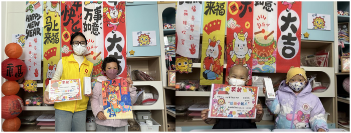 社会工作部联合新阳光病房学校开展新春绘画活动