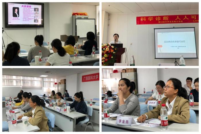 科学诊断筑防线 关爱护航暖人心 | 血液内科开展第38个世界血友病日系列公益活动
