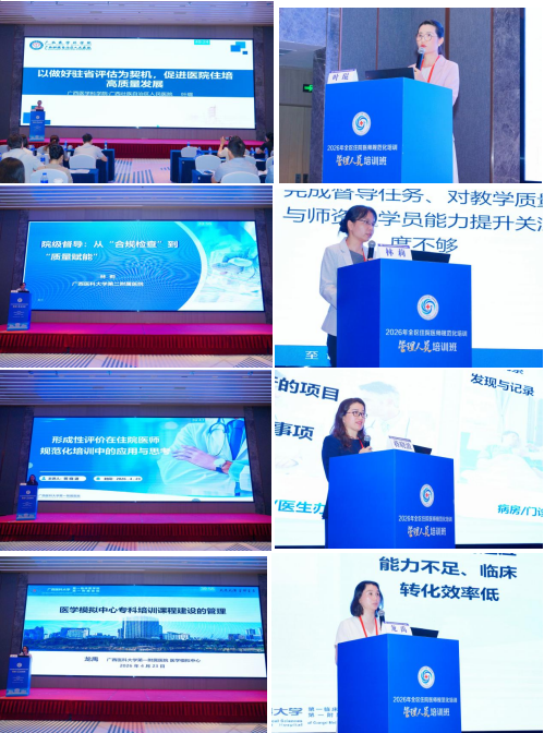 微信图片_20260430175607_421_363.png
