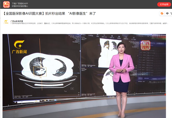 微信图片_20260430181303.png
